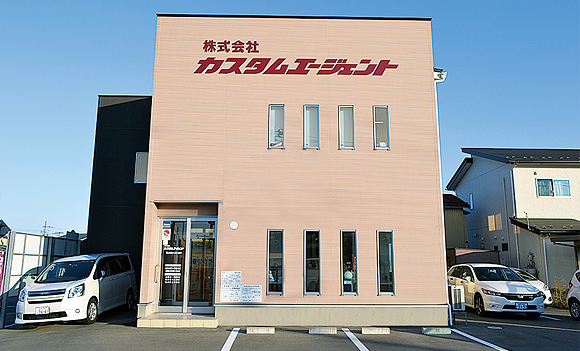 外観2